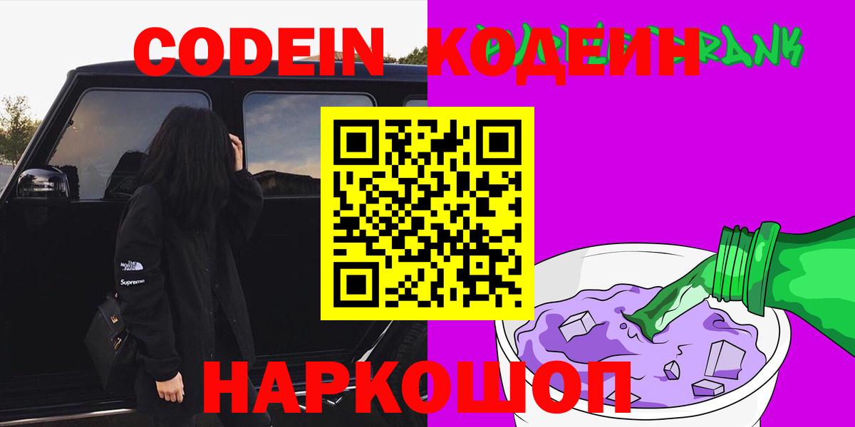 A PVP Котельники