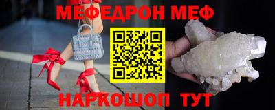 первитин Будённовск