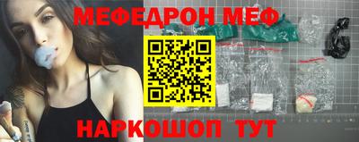 первитин Будённовск