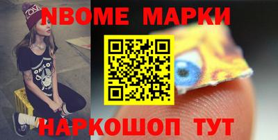 Альфа ПВП Бузулук