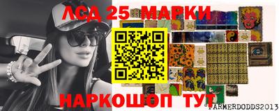 Альфа ПВП Бузулук
