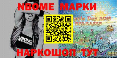 мефедрон VHQ Бугуруслан
