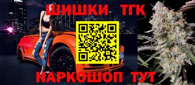 Альфа ПВП Бузулук