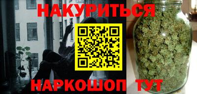 первитин Будённовск