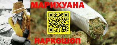 мефедрон VHQ Бугуруслан