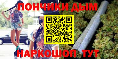 мефедрон VHQ Бугуруслан