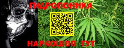 первитин Будённовск