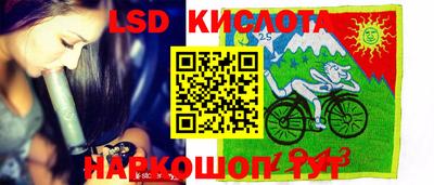 Альфа ПВП Бузулук