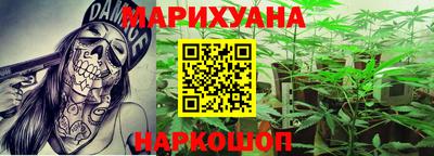 первитин Будённовск