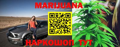 первитин Будённовск