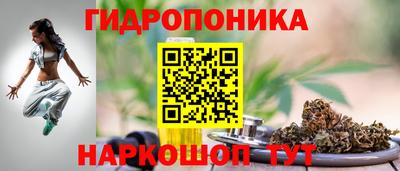 Альфа ПВП Бузулук