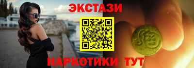 первитин Будённовск