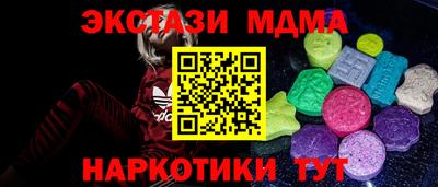 первитин Будённовск