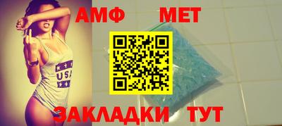 мефедрон VHQ Бугуруслан