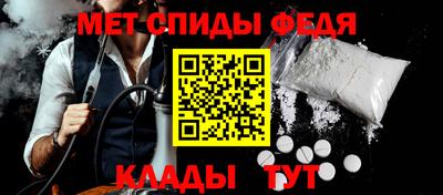 Альфа ПВП Бузулук