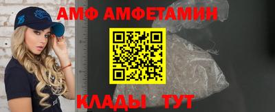 мефедрон VHQ Бугуруслан