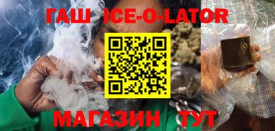 первитин Будённовск