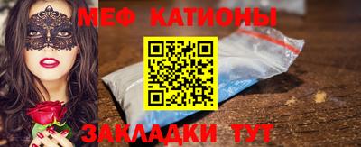 jwh Кандалакша
