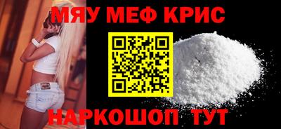 Альфа ПВП Бузулук