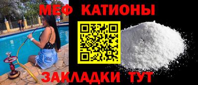 первитин Будённовск